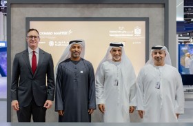 اتفاقية إستراتيجية بين «توازن» و «لوكهيد مارتن» لتأسيس منشأة متقدمة لتصميم وتجميع الشرائح الدقيقة في الإمارات