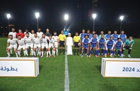 حمدان بن منصور يشهد منافسات النسخة الـ11 من كأس منصور بن زايد لكرة القدم 2024