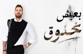 إيوان: أسعى إلى التعويض بعد فترة الغياب