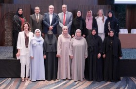 تعزيز صحة الأجيال: وزارة الصحة ووقاية المجتمع تطلق الدليل الإرشادي الوطني لبرنامج الفحص الطبي المبكر لحديثي الولادة