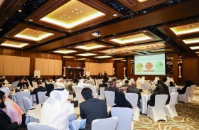 وزارة المالية تعقد ورشة عمل بشأن تحول الحكومة الاتحادية من الأساس النقدي المعدل إلى أساس الاستحقاق