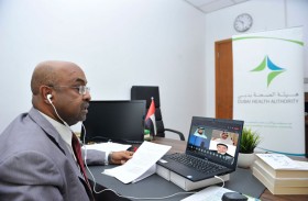 (صحة دبي) تنظم ندوة لتعزيز القراءة في القطاع الحكومي بالإمارة 