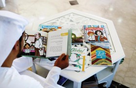 إصدارات ثقافية بلغات مختلفة تطلقها زايد للثقافة الإسلامية