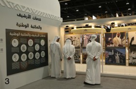 الأرشيف والمكتبة الوطنية يرفد الصيد والفروسية بالبعد التاريخي والتراثي 