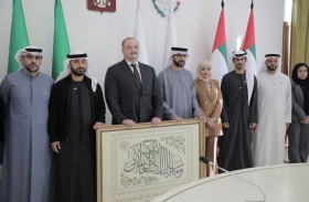 رئيس داغستان يشيد بمبادرات الإمارات لتعزيز قيم التسامح والتعايش والأخوة الإنسانية