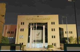 شرطة رأس الخيمة تشارك في ساعة الأرض