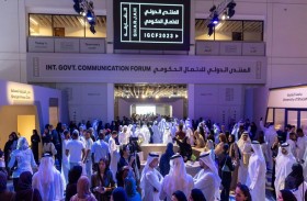 مسؤولون حكوميون وخبراء دوليون يجتمعون في الشارقة لوضع رؤى وتوصيات لمستقبل الاتصال في الدولي للاتصال الحكومي 2024