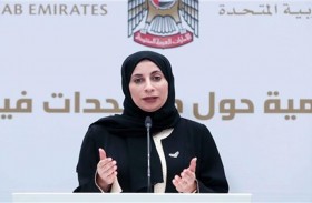 تحديث تطبيق الحصن ليكون بمنزلة السجل الوطني الإلكتروني للقاح كوفيد – 19 في الدولة