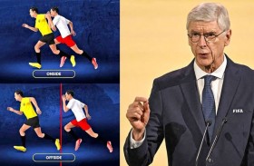 رسميا.. أول دوري في العالم يعتمد قانون فينغر الجديد للتسلل