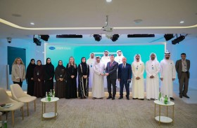 «مجموعة تريندز» تستضيف سفير مقدونيا الشمالية في حلقة نقاشية حول تعزيز التعاون المعرفي