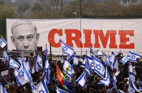 الإسرائيليون يتظاهرون أمام الكنيست 