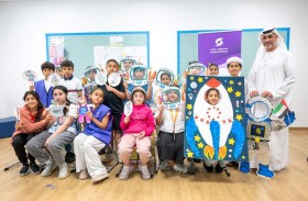 انطلاق فعاليات الأسبوع الأخير للبرامج الصيفية لصندوق الوطن