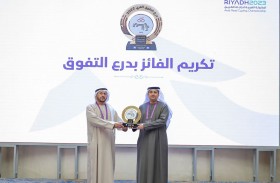 «الدراجات» يفوز بدرع «التفوق» لعام 2022 من الاتحاد العربي