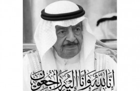 الحكام يعزون ملك البحرين بوفاة الأمير خليفة بن سلمان آل خليفة