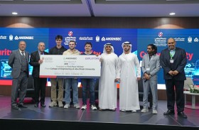 جامعة أبوظبي تنظم فعالية يوم الأمن السيبراني 5.0 في حرمها بمدينة العين
