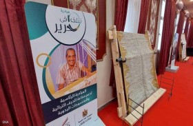 تتلف في حرير.. مبادرة مصرية لتطوير الصناعة العريقة