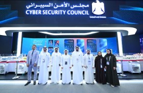 جناح معرفي ورؤى بحثية من الابتكار إلى صياغة الأطر الأخلاقية لحوكمة الذكاء الاصطناعي