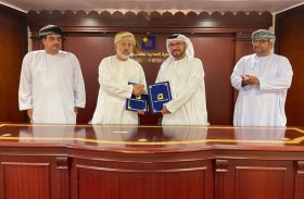 مؤسسة العويس توقع مذكرة تعاون مع الجمعية العُمانية للكتَّاب