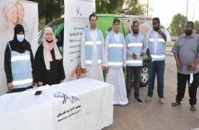 بسمة عيد  عنوان مبادرة جمعية الإمارات للسرطان خلال الأضحى المبارك