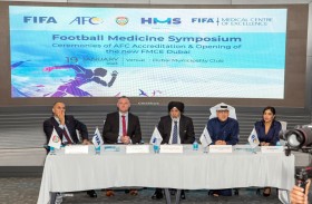 الإدارة الطبية في الفيفا تعلن من دبي نجاح تجربة (الفار الطبي) في المونديال 
