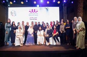 نادي سيدات الشارقة يكرم 3 فنانات بجائزة نون للفنون في مجالي الرسم والتصوير