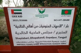 مجلس ضاحية الخالدية يتسلم آبار مياه ضمن مبادرته الخيرية يوم الأمهات المتوفيات 