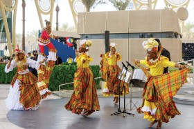 عروض موسيقية تقليدية ودعوة مفتوحة لرجال الأعمال والمستثمرين