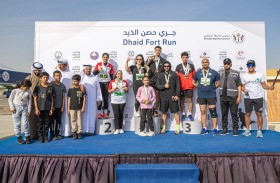 الشيخ محمد معضد بن هويدن يتوج الفائزين في جري حصن الذيد 