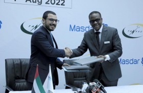 «مصدر» توقع اتفاقية مع شركة كهرباء تنزانيا لتطوير مشاريع طاقة متجددة بقدرة إجمالية 2 جيجاواط