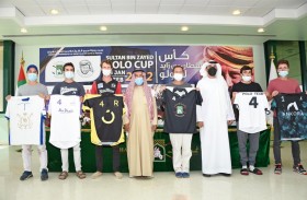 اليوم.. انطلاق بطولة كأس سلطان بن زايد للبولو في نادي غنتوت