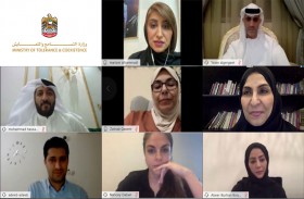 موظف ضد التنمر .. ندوة في المعرض الافتراضي للمحتوى المعرفي للتسامح