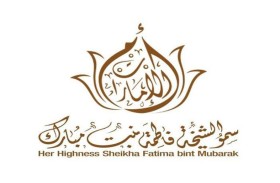 الشيخة فاطمة بنت مبارك: جامعة زايد العسكرية نموذج وطني لتعزيز جاهزية شباب وشابات الإمارات للمستقبل