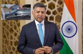 الهند تدين حادثاً لأحد دبلوماسييها في اسكتلندا 