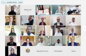 اللجنة المشتركة الإماراتية البرازيلية تبحث تعزيز التعاون 