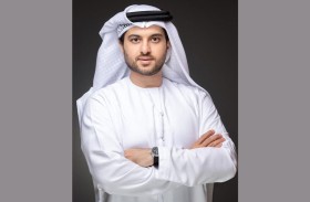 المكتب التنفيذي لمواجهة غسل الأموال و ثيميس يصدران ورقة بحثية حول إدارة مخاطر الجريمة المالية