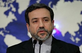 إعفاء كبير المفاوضين الإيرانيين من مهامه الوزارية 