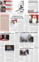 29-01-2021