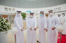 أحمد بن سعيد: المستشفى يعزز بيئة الابتكار والتعليم والتدريب الطبي كأول مستشفى تعليمي في دبي