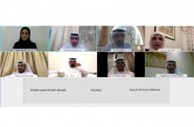 اللجنة الوطنية للقانون الدولي الإنساني تطلق خطة عملها لعامي 2021 2022-