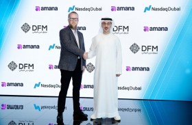 أمانة تعلن عن إنجاز الربط الإلكتروني مع سوق دبي المالي