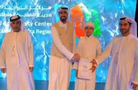 التواجد البلدي ينظم فعاليات متنوعة في مهرجان الظفرة البحري