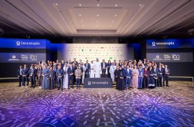 «100 شركة من المستقبل» تكرّم الدفعة الـ 3 من الشركات المنضمة وتفتح باب التسجيل لنسختها الجديدة
