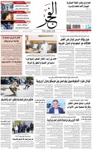 27-04-2021