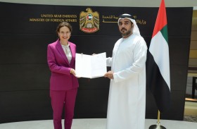 الخارجية تتسلم البراءة القنصلية للقنصل العام السويسري