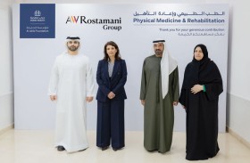 أحمد بن سعيد يكرم المانحين الداعمين لمشاريع «صندوق الأمل» التابع لـ «مؤسسة الجليلة»