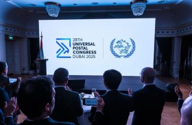 الإمارات تطلق الهوية المرئية وشعار مؤتمر الاتحاد البريدي العالمي الـ28