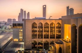 ارتفاع الأصول المصرفية إلى 5.47 تريليون درهم بنهاية فبراير