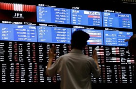 أسهم اليابان تتراجع وسط عزوف عن المخاطرة بفعل صراع الشرق الأوسط 