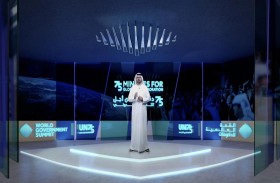 القمة العالمية للحكومات والأمم المتحدة تتشاركان الرؤى لتشكيل ملامح مستقبل الإنسان