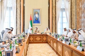 الوزاري للتنمية يناقش حوكمة ملف منظمة الأغذية 
